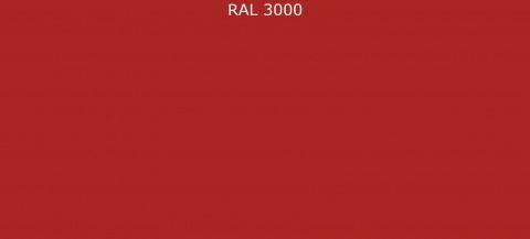 RAL 3000 Огненно-красный